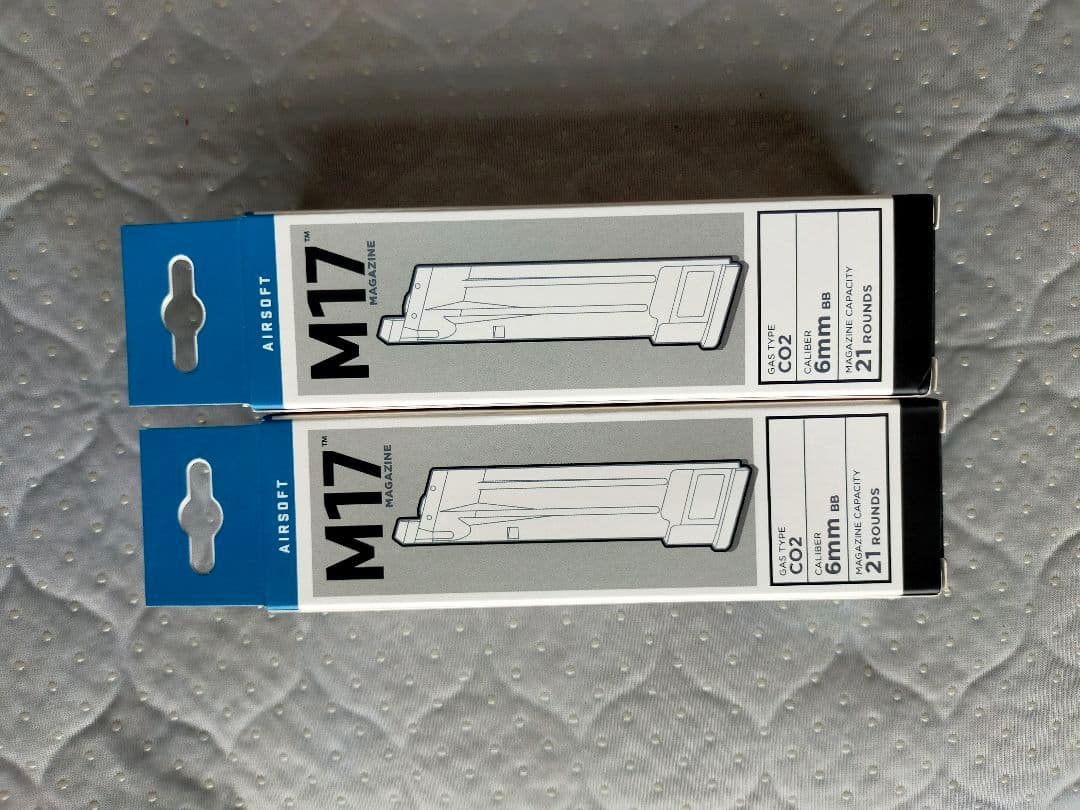 SIG M17 M18 co2マガジン ライラックス TAN 2本セット未使用品