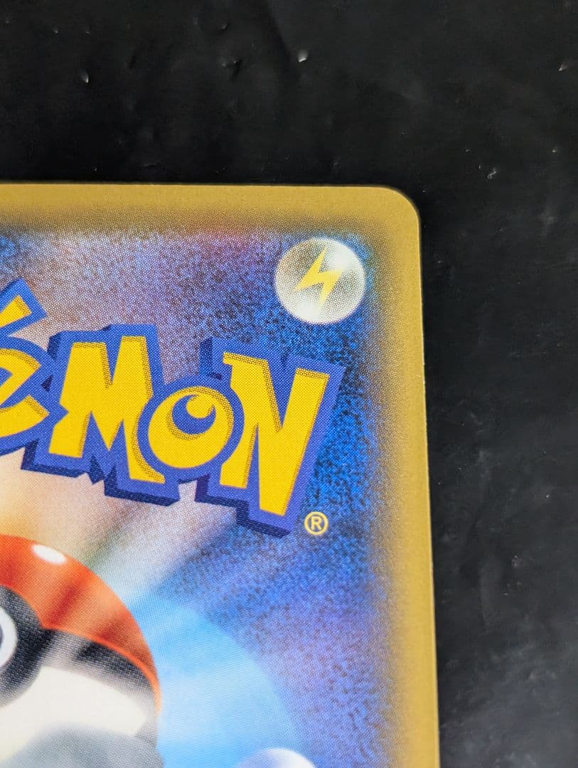 カスミ＆カンナ【SR】{191/173} [sm12a]