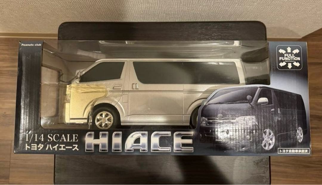 トヨタ　ハイエース　1/14 ラジコン　ミニカー　希少