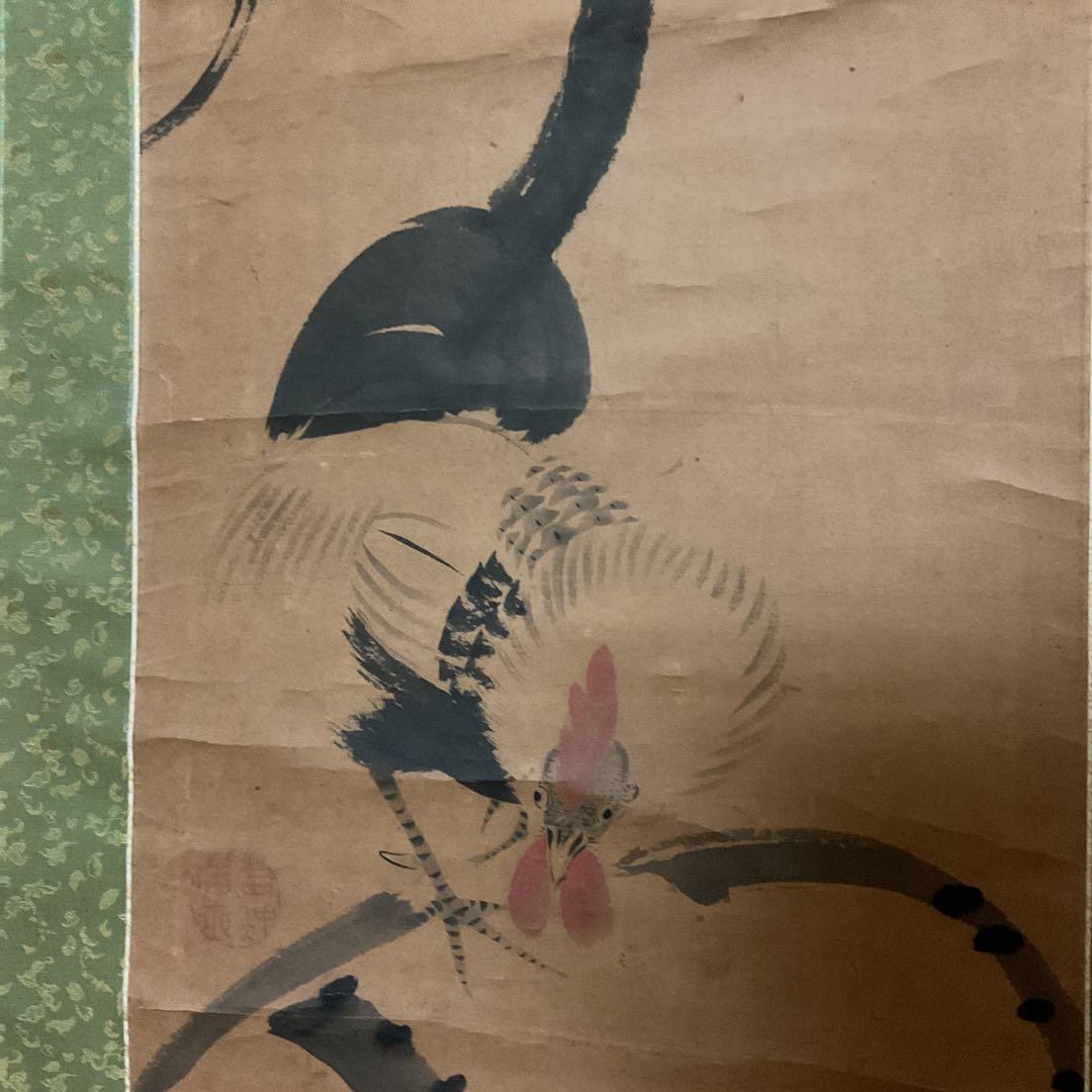 ダン吉様専用伊藤若冲 紙本淡彩水墨画 【 鶏図 】 落款 若冲居士 落款