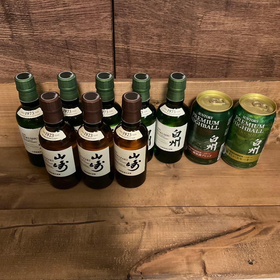 180ml山崎白州5本+山崎ハイボール缶2本 サントリー 白州 ハイボール