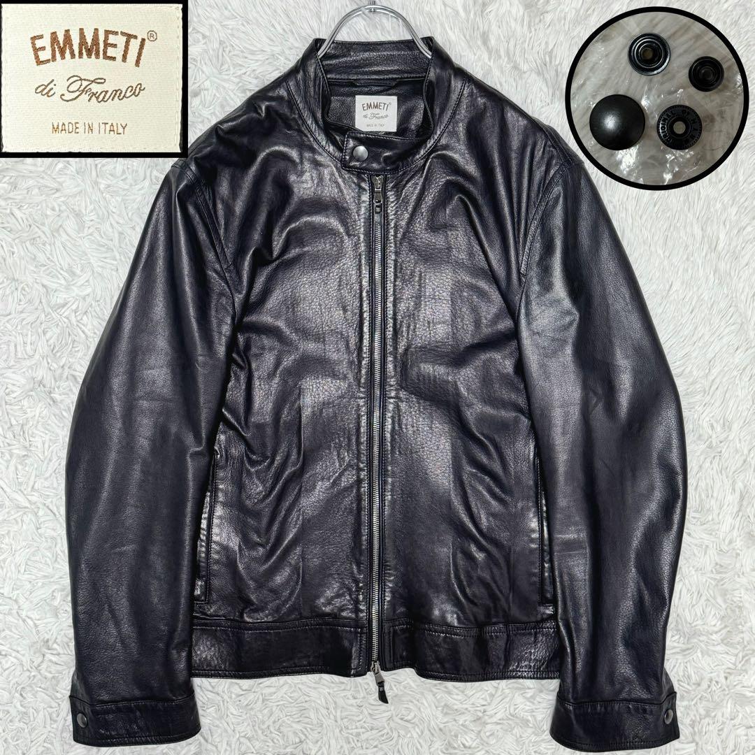 EMMETI / JURI エンメティユリブラック ライダー 50 XL