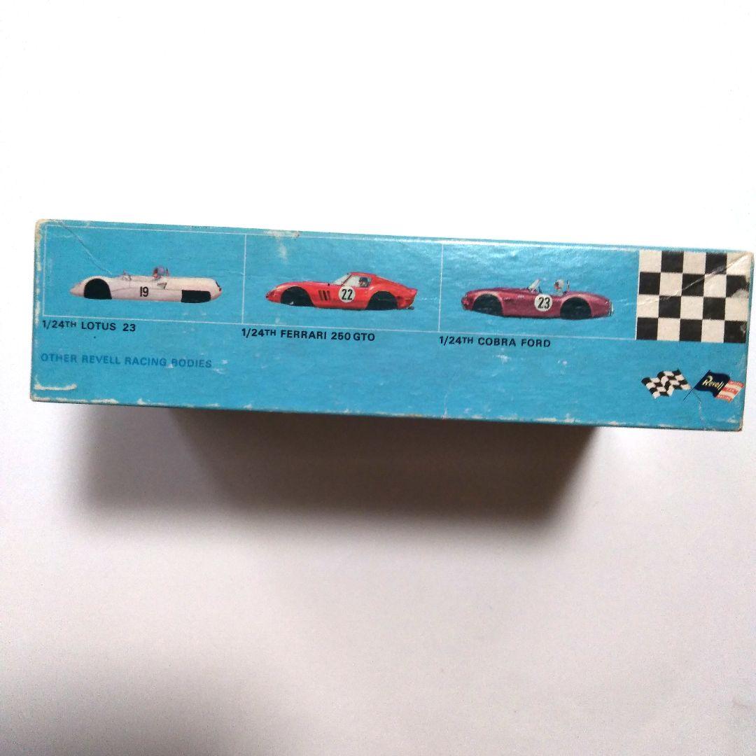 ［激レア］60年代レベル1/24  スティングレイ　ボディーキット