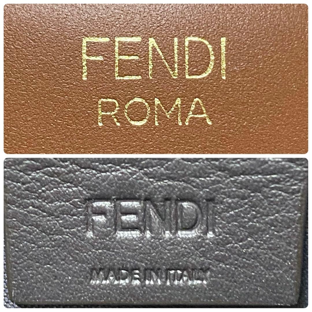 【みかん様】FENDI / FFダイヤモンド キーケース ポーチ