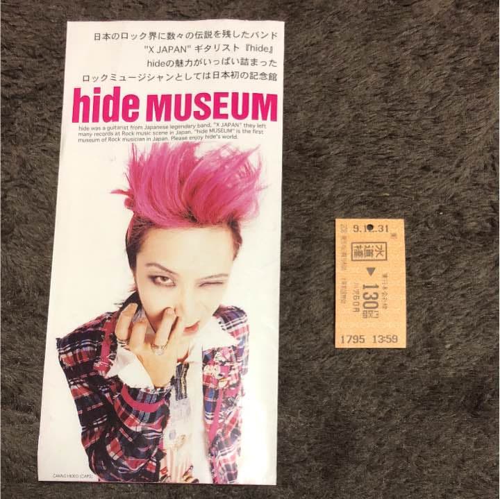 希少 Xjapan X Japan パンフレット グッズ｜希少 Xjapan X Japan