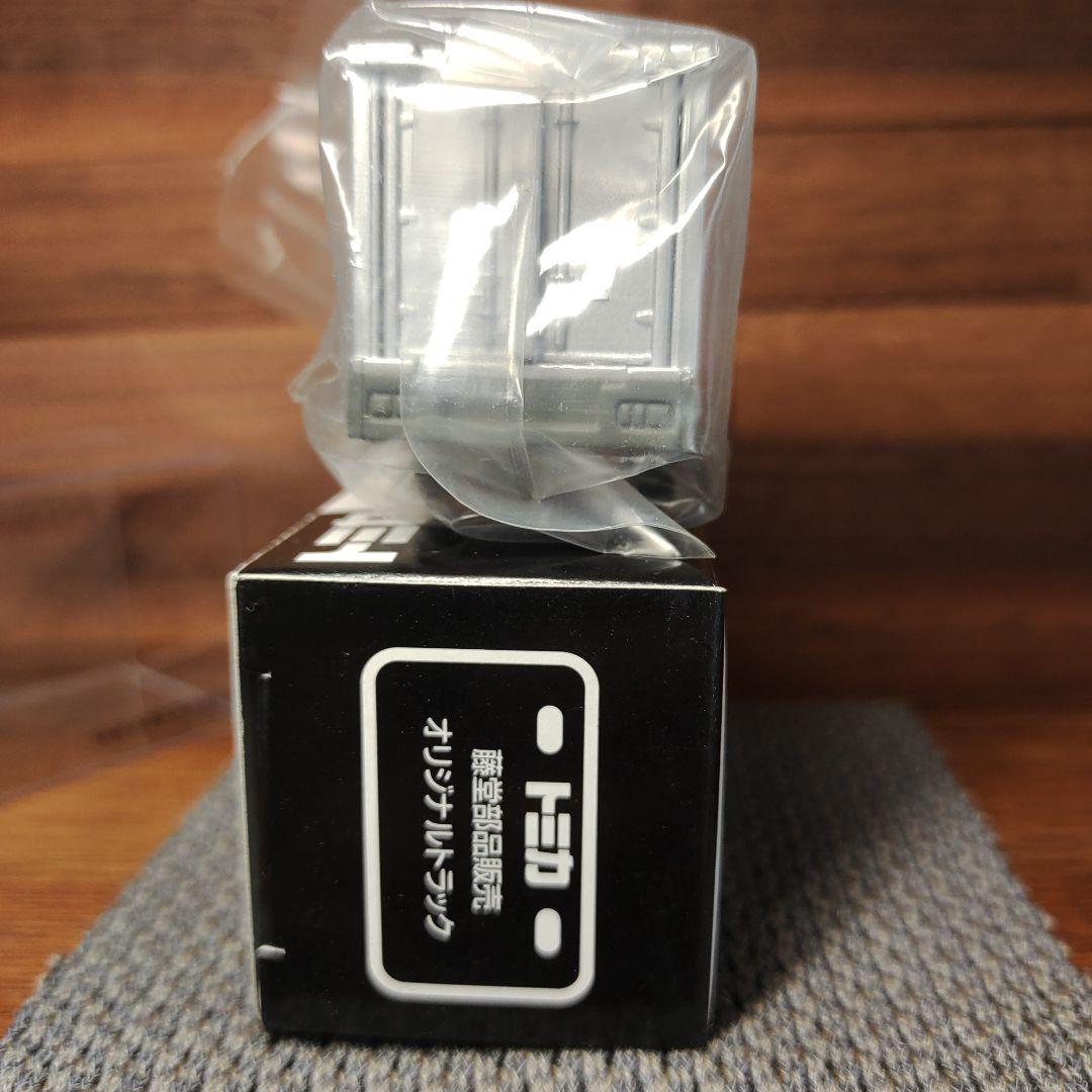 オンライン で 販売おもちゃ・ホビー・グッズ - 【超希少】トミカ 藤堂