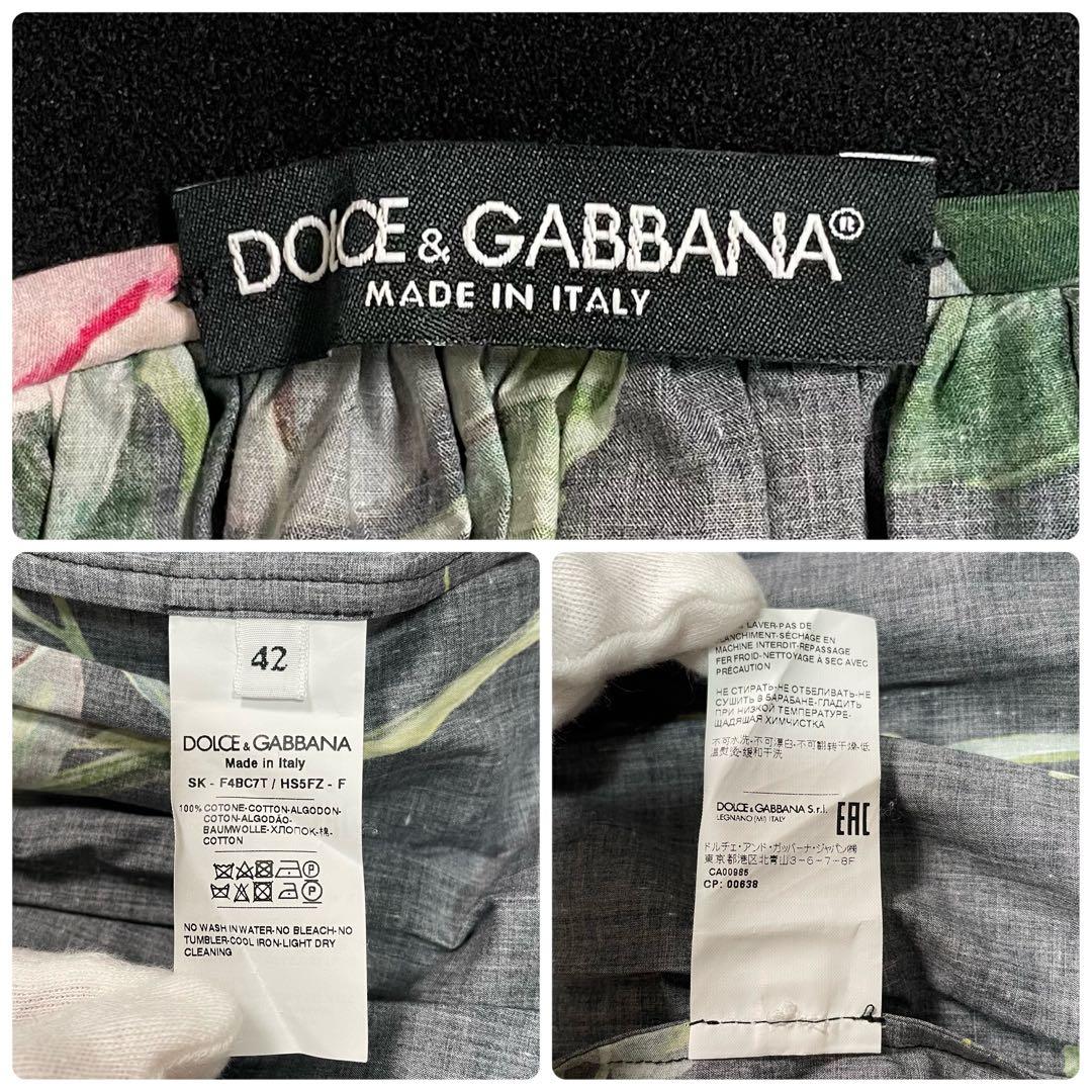 新品タグ付✨Dolce&Gabbana プリーツ フレア スカート 薔薇柄 42