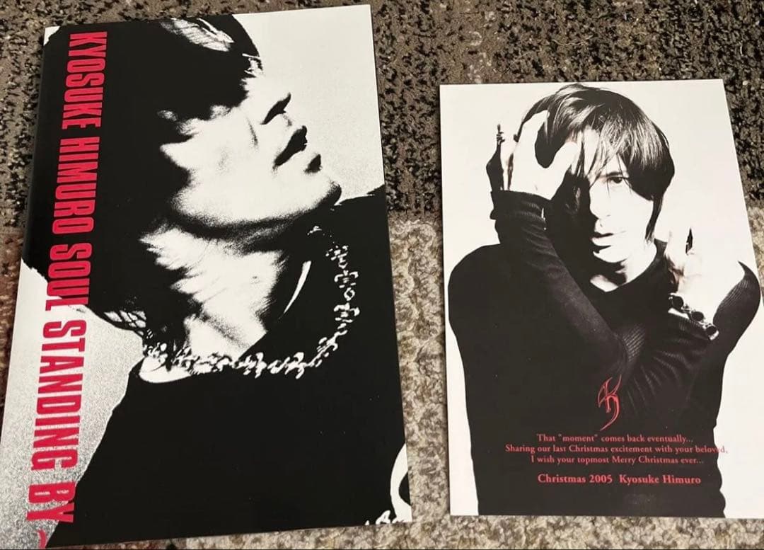 KYOSUKE HIMURO SOUL STANDING BY KYOSUKE HIMURO SOUL STANDING BY