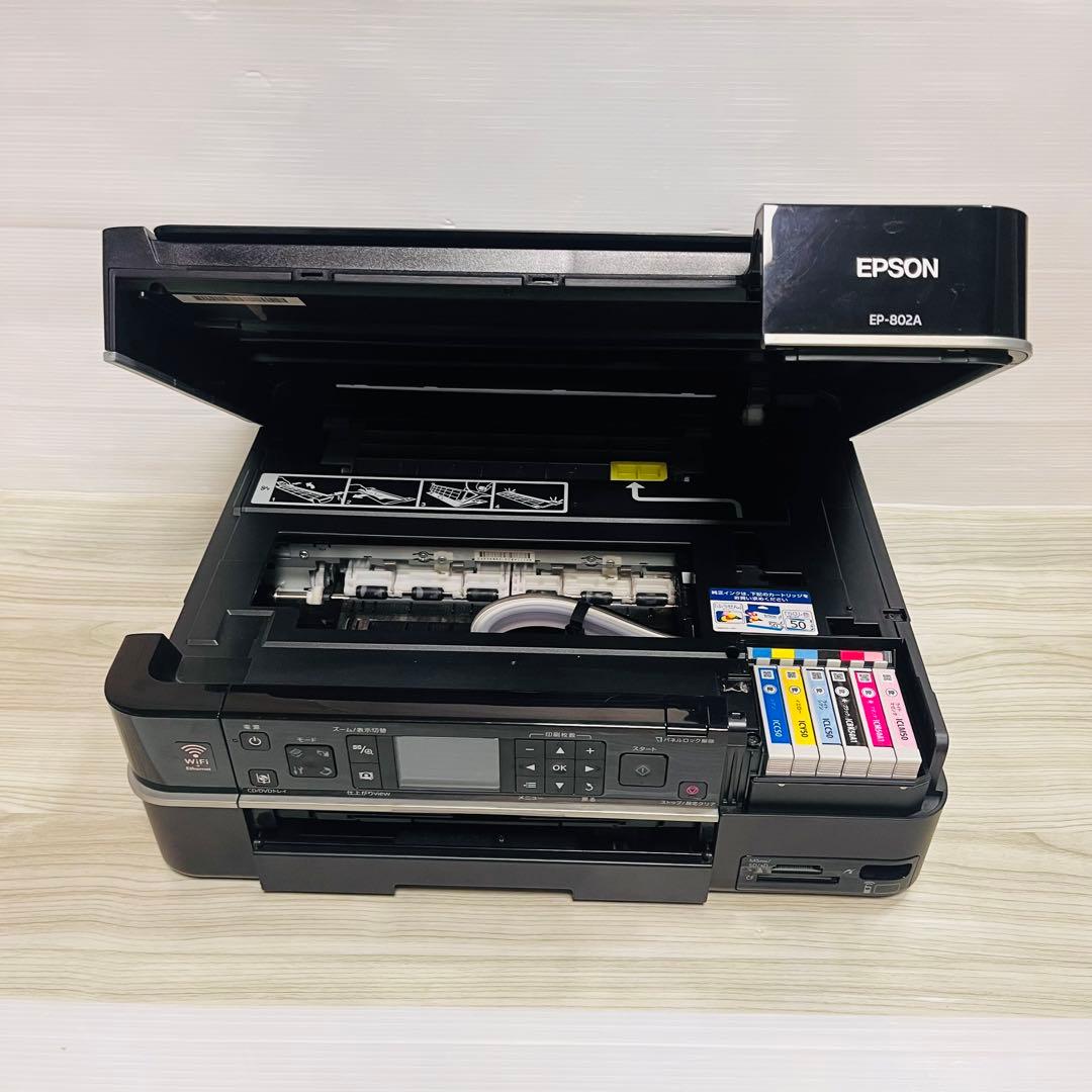 EPSON EP-802A プリンター 動作品