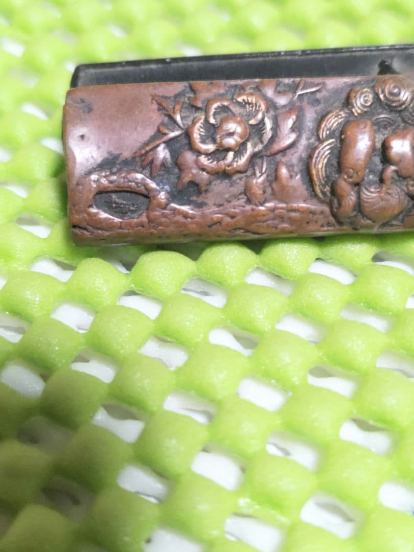 刀装具 小柄袋 小柄 獅子彫刻 名工柳川直春作