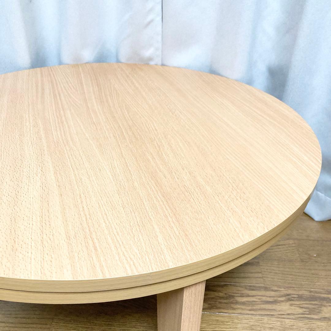 おおたけ パーソナルこたつ EK-KM683 形 2021年製