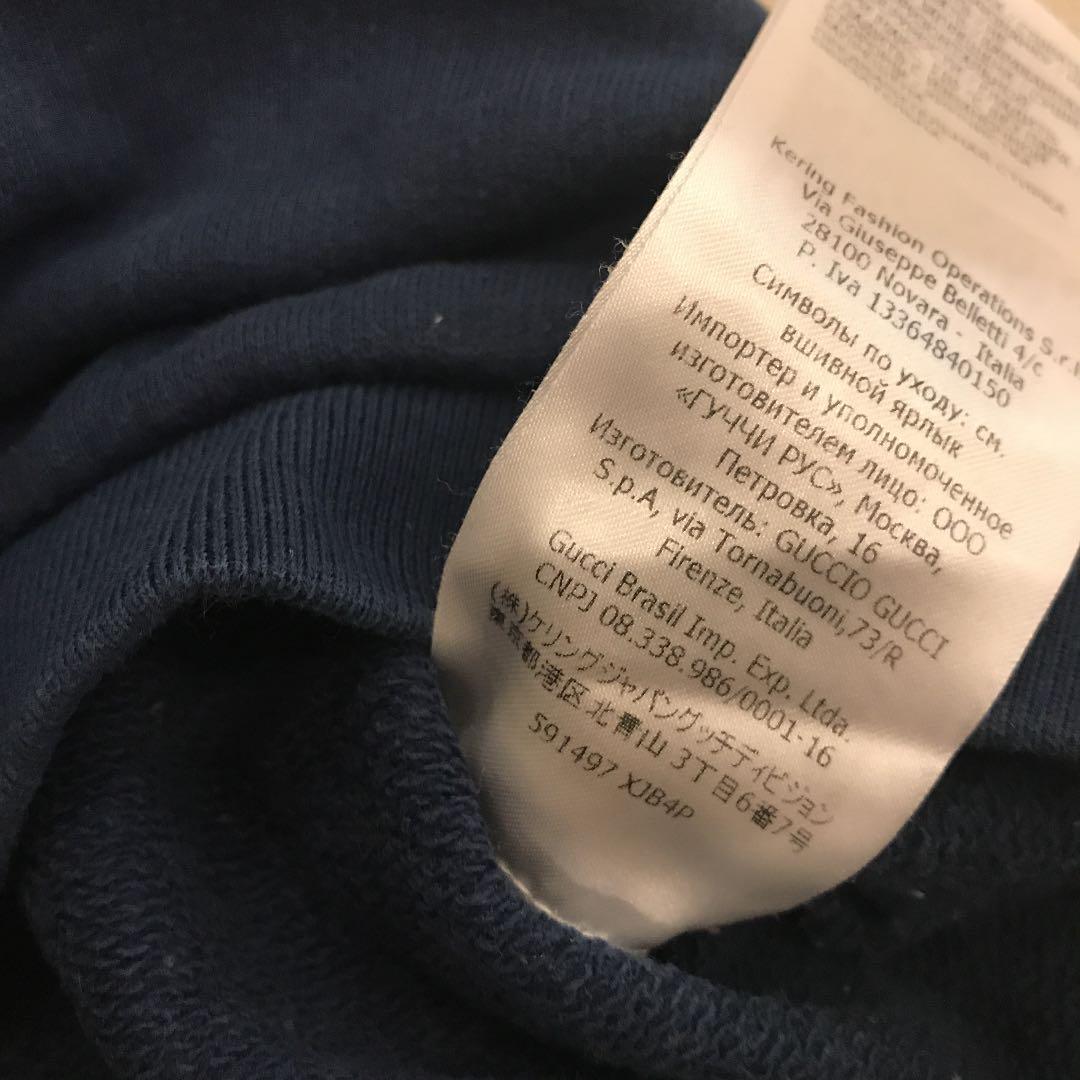 GUCCI キッズ　100cm トレーナー　サイズ4