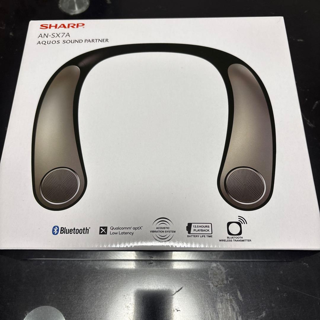 未開封品】SHARP サウンドパートナー AN-SX7A ネックスピーカー