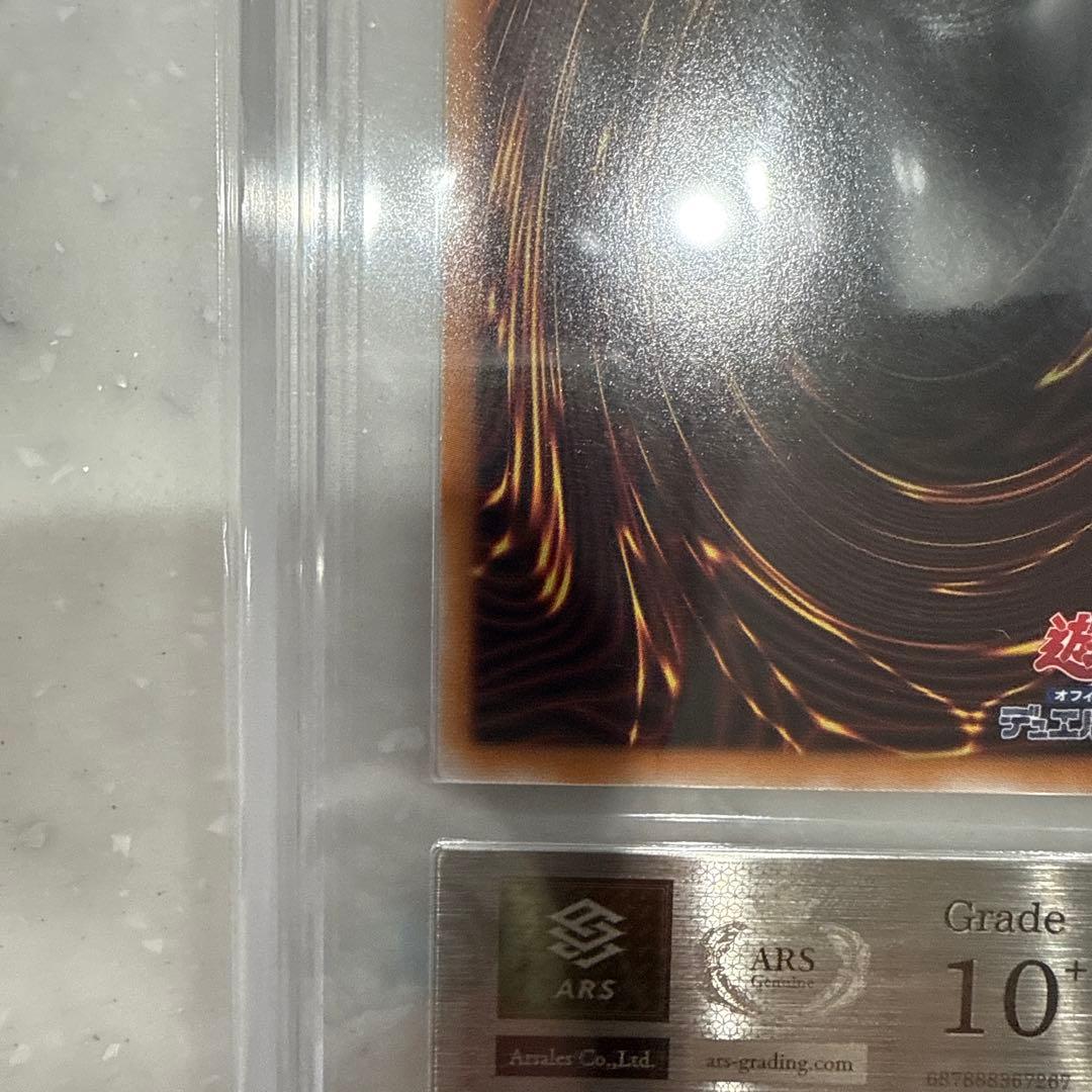 最安 ARS10+ M∀LICE＜P＞White Rabbit 25th 日版