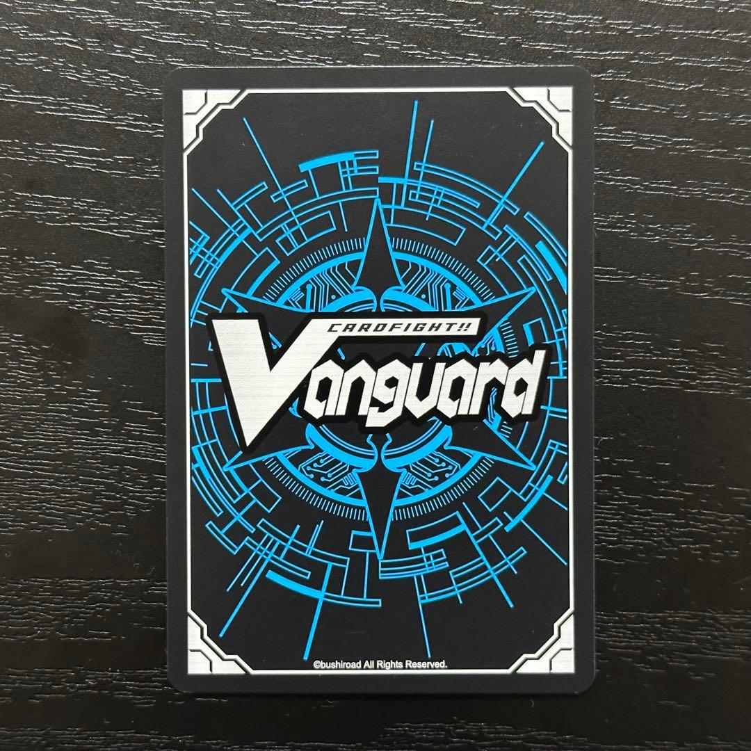 ヴァンガード ヴァルガドラグレス 羅刹 DSR