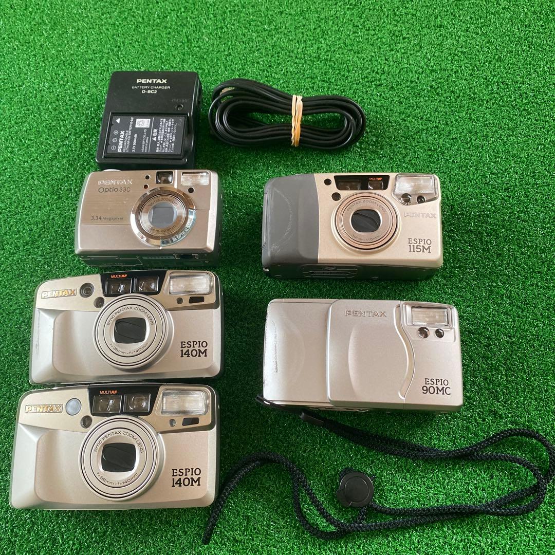 コンパクトフィルムカメラまとめ売りデジタルカメラ フィルムカメラ