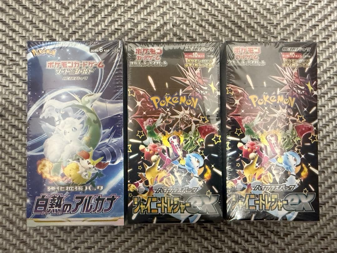 MTG ヴェールのリリアナ 拡張アート 2枚セット