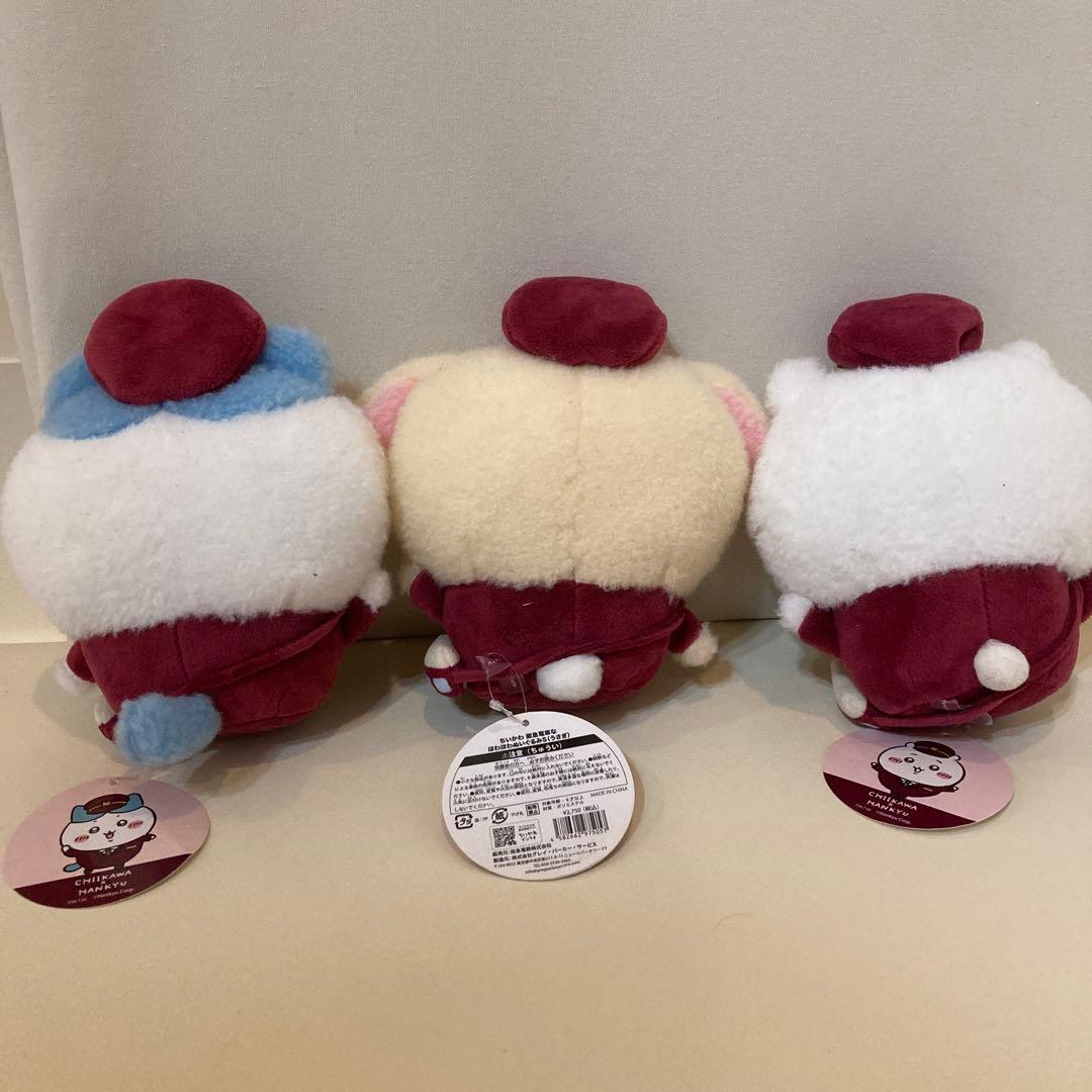 ちいかわ　阪急電車なほわほわぬいぐるみS セット