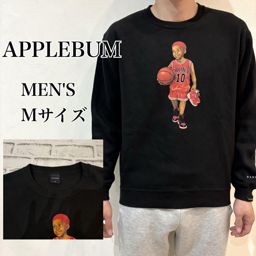 レア】APPLEBUM DANKO10 スウェット M スラムダンク 桜木花道 - メルカリ