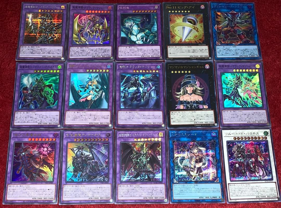 遊戯王　高レアリティブラックマジシャンデッキ40枚＋E X15枚＋α