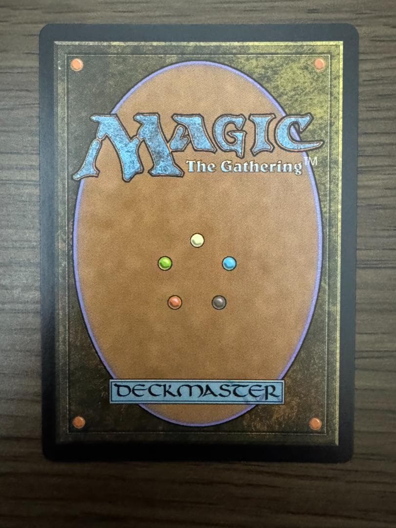 MTG 魔力の櫃 Mana Vault MPS FOIL 部分光沢 英語版 - yellows.co.jp 日本