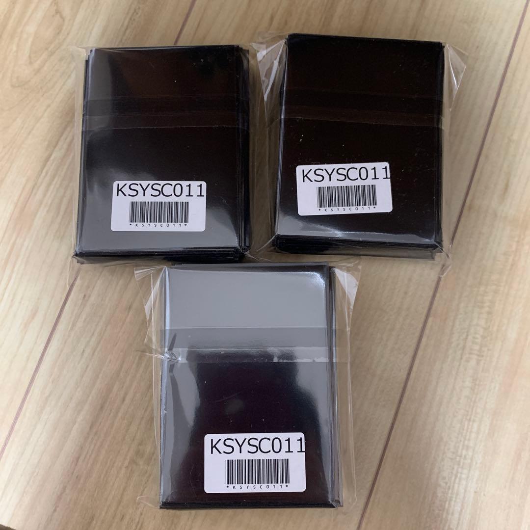 遊戯王　霊王の波動スリーブ 未開封