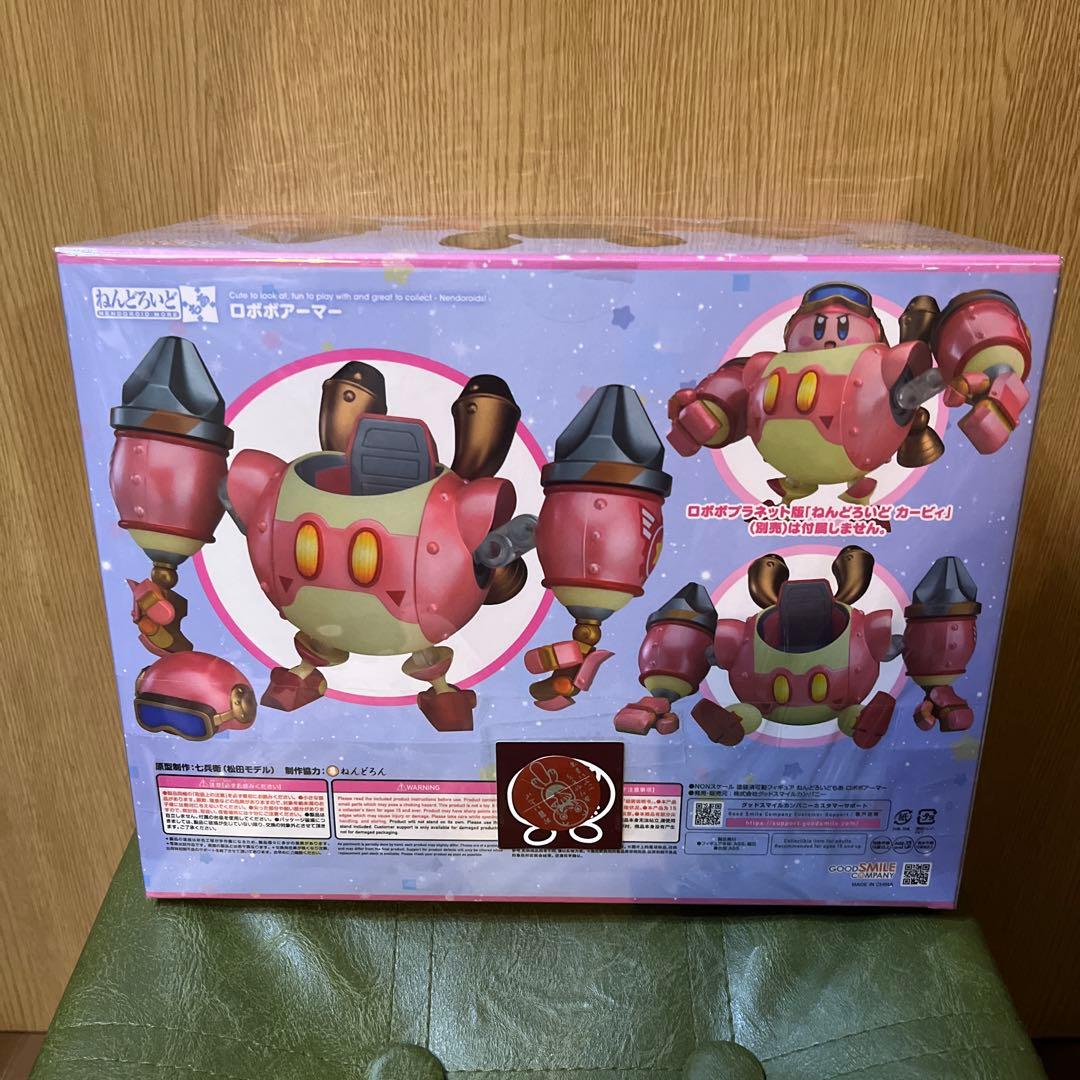 星のカービィ　ねんどろいどもあ　ロボボアーマー