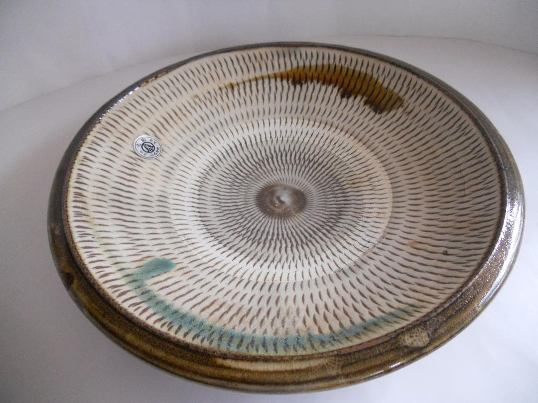 小石原 小石原焼 希少 飾り皿 です。