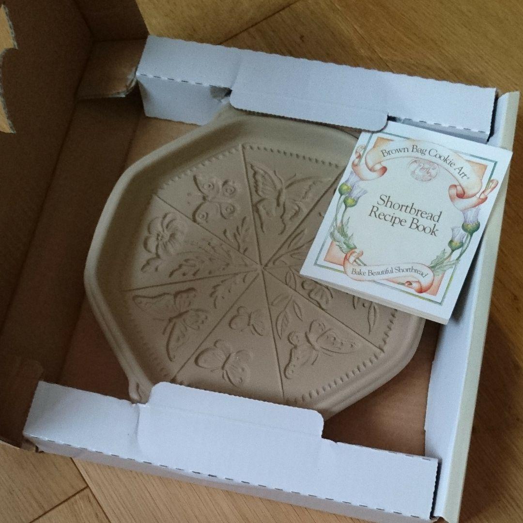 ショートブレッド型② Brown Bag カントリー雑貨 ショートブレッド型② Brown Bag カントリー雑貨 ショートブレッド型