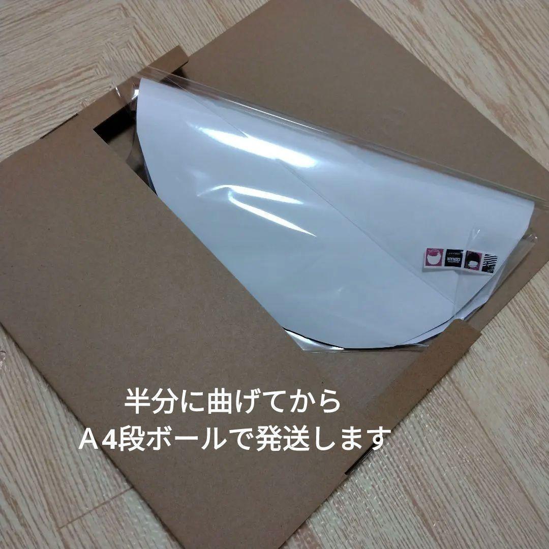 【リクエスト】　ぷっくりうちわ文字