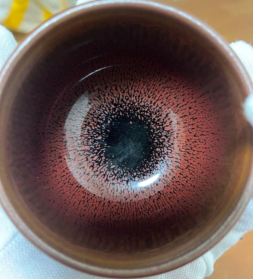 中国曜変天目茶碗2個セット 油滴天目 福建 建盏 建陽 - メルカリ