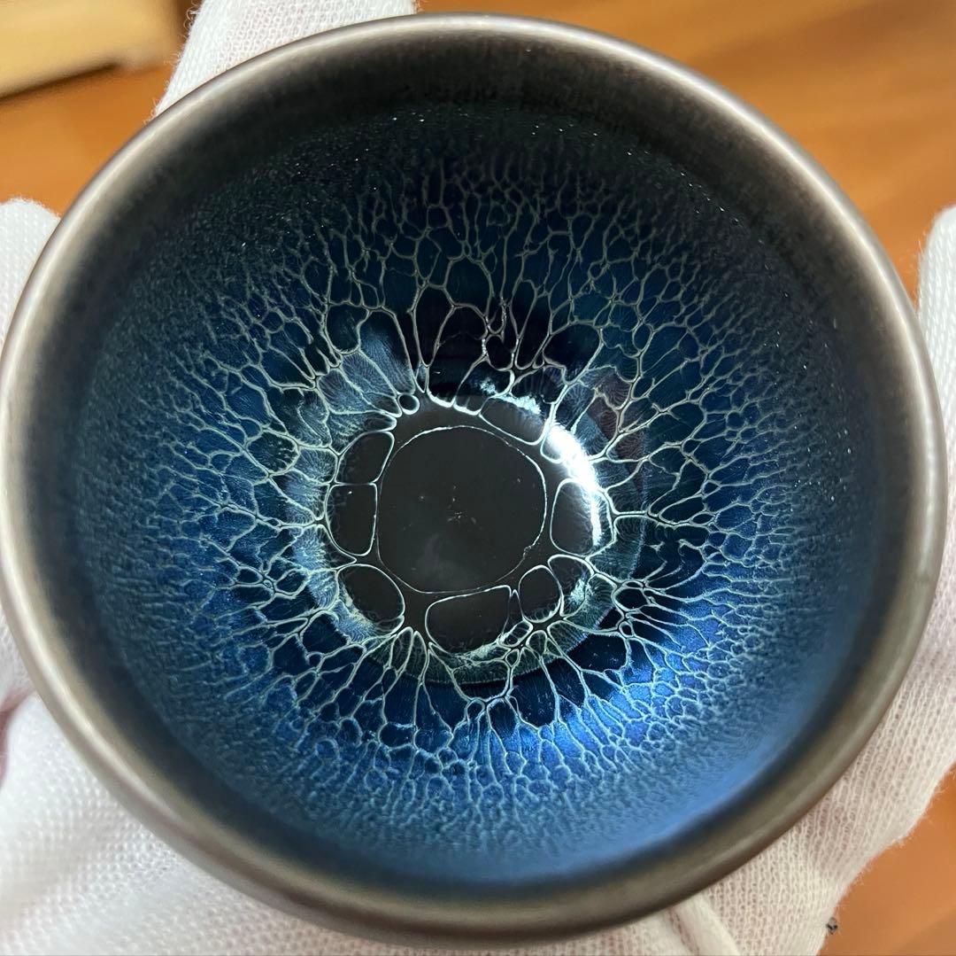中国曜変天目茶碗2個セット 油滴天目 福建 建盏 建陽 - メルカリ