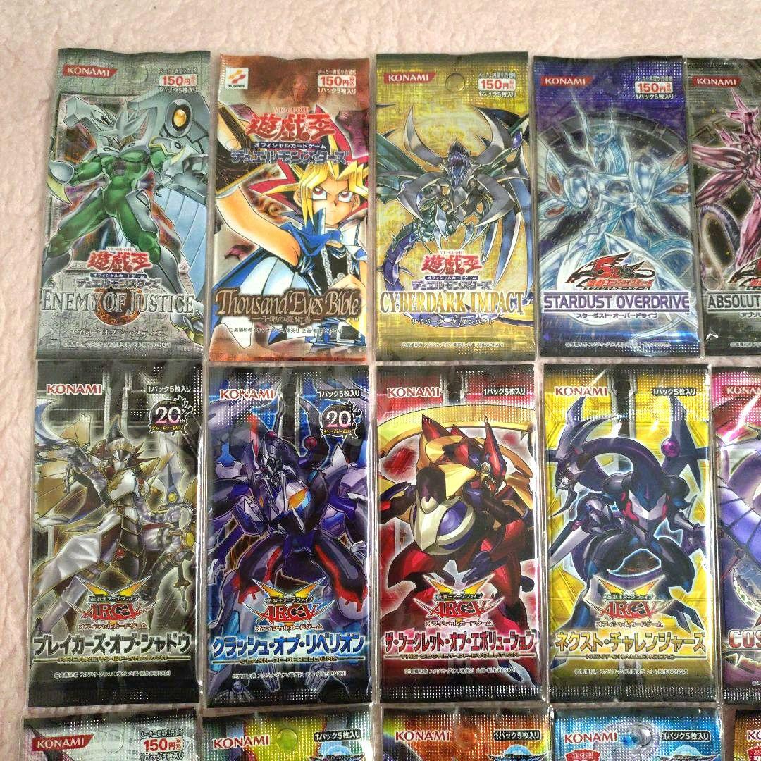 【遊戯王】5D’s ゼアル ZEXAL アークファイブ等 未開封パック 24種類