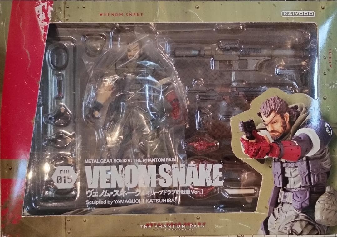 リボルミニ rm-015 ヴェノム・スネーク オリーブドラブ野戦服Ver