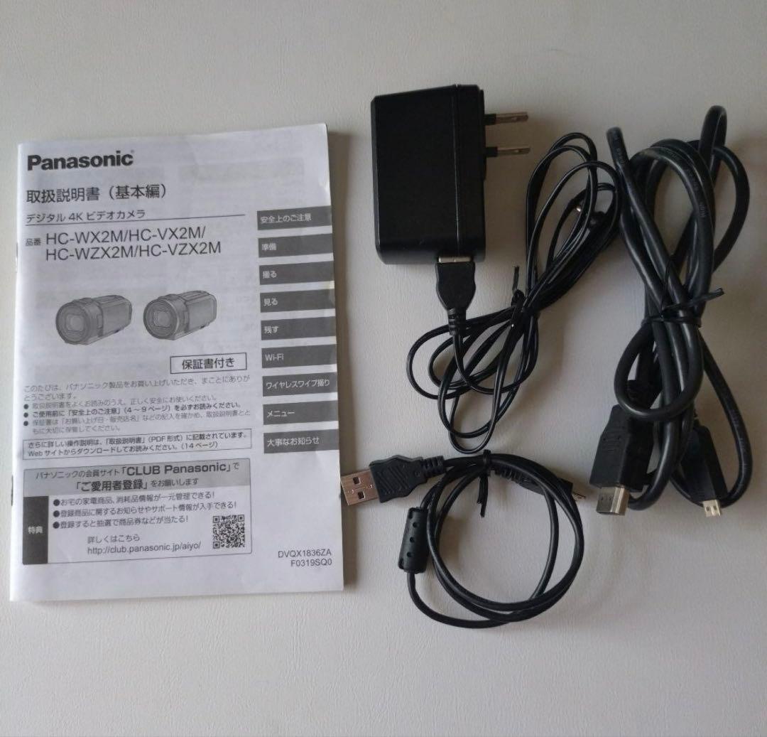 Panasonic HC-VX2M 4Kビデオカメラ＆アクセサリーキット