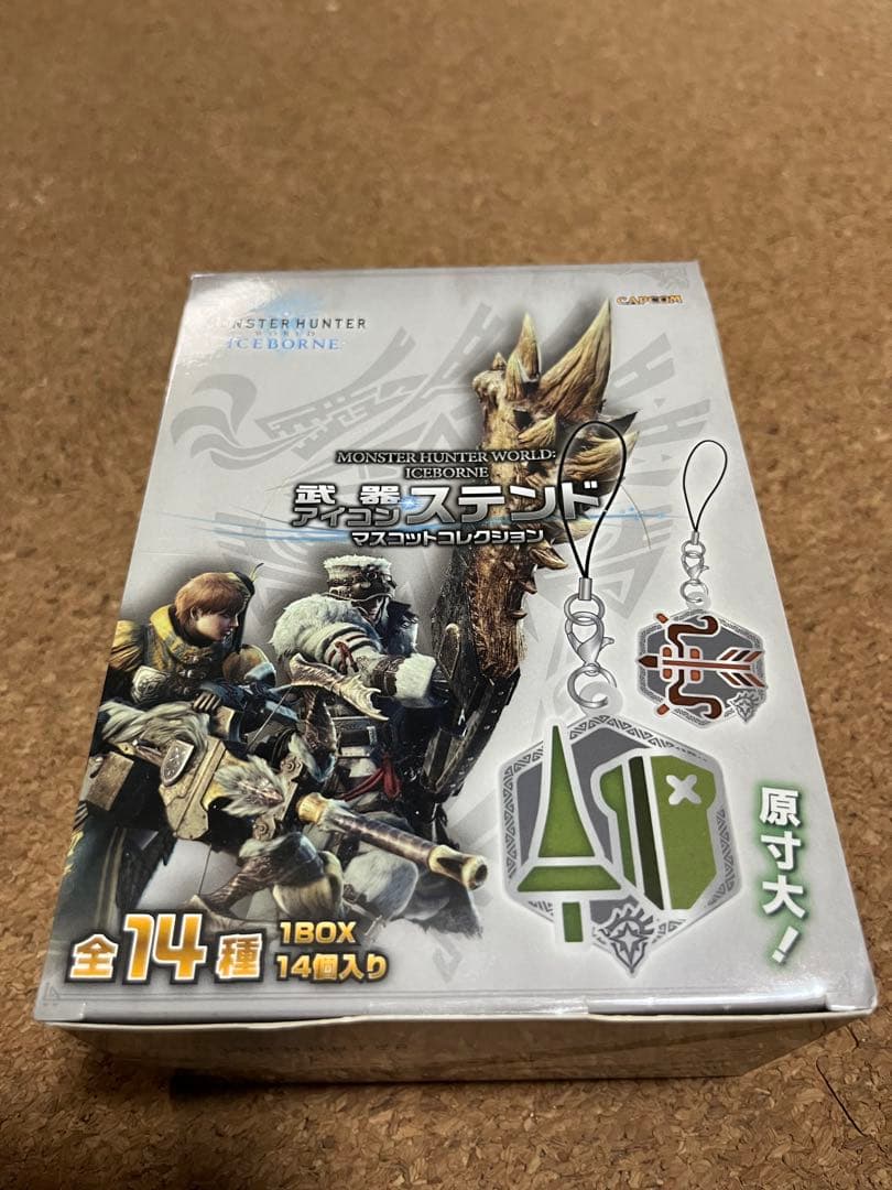 銀魂 坂田銀時 影うつし3点セット