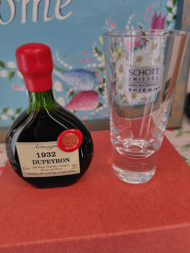 【希少】アルマニャック　1932年　箱付　デュペイロン　50ml グラス付き 希少】アルマニャック 1932年 箱付 デュペイロン 50ml グラス付き
