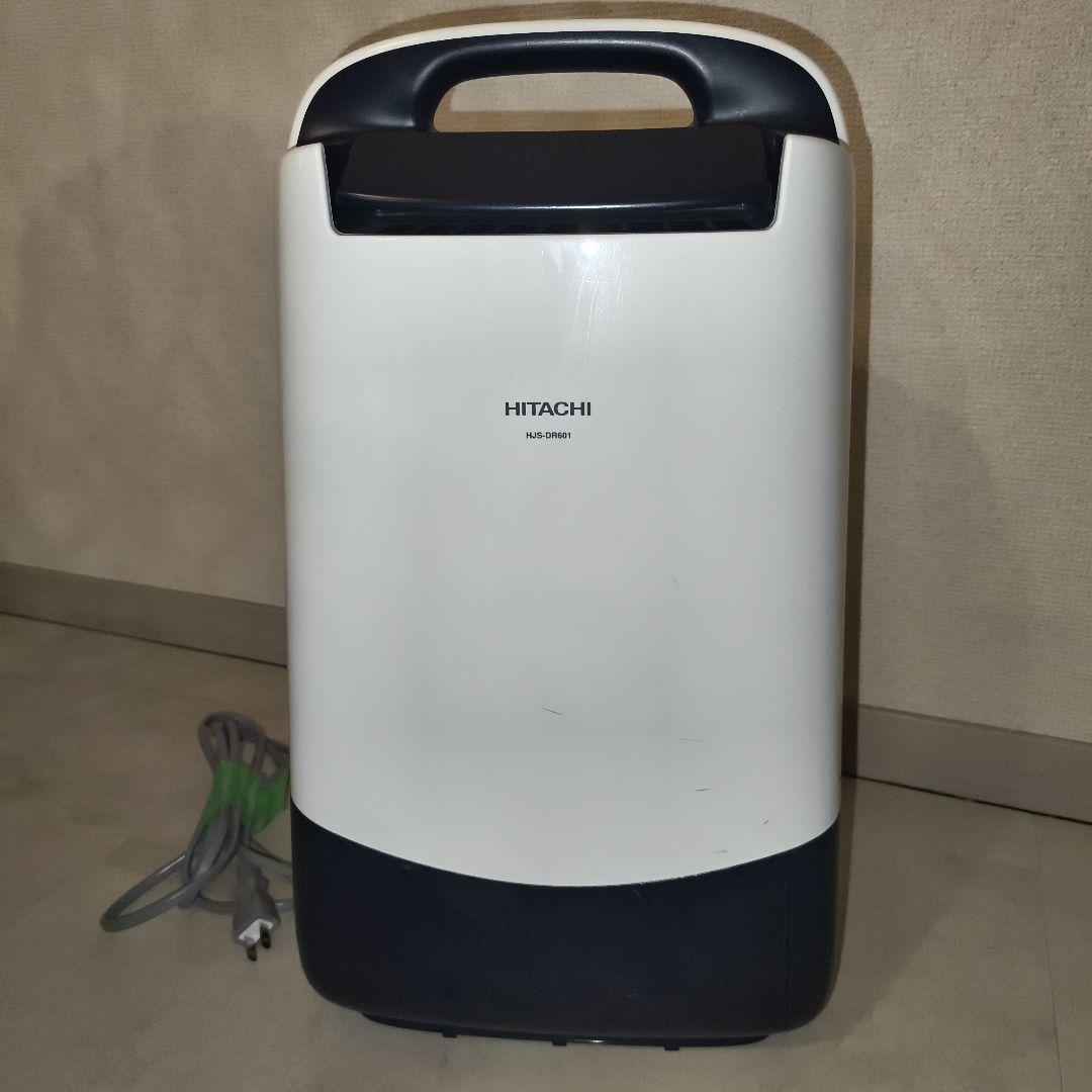 HITACHI HJS-DR601 除湿機 - メルカリ