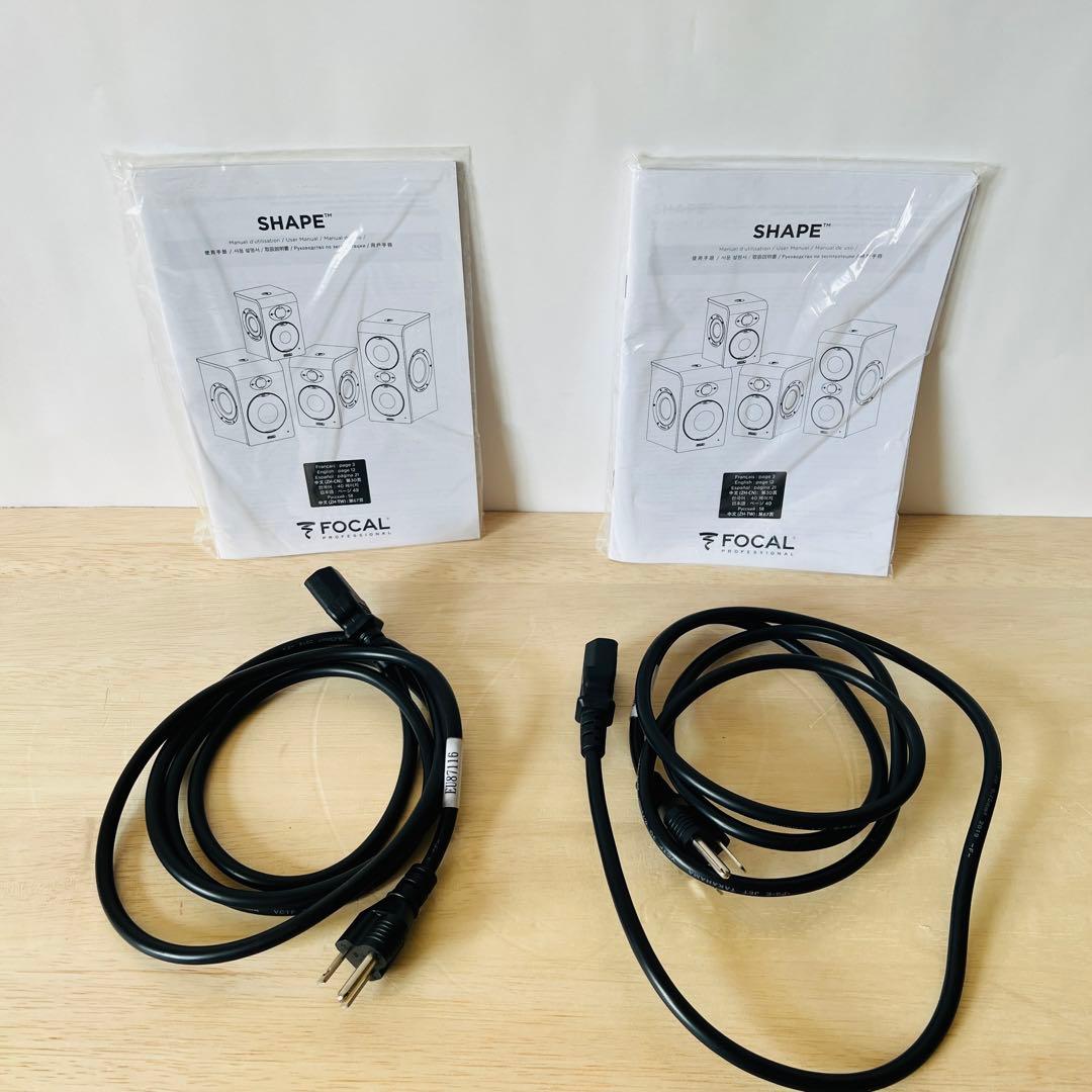 【美品‼️】FOCAL SHAPE 50 スピーカー フォーカル ×2本