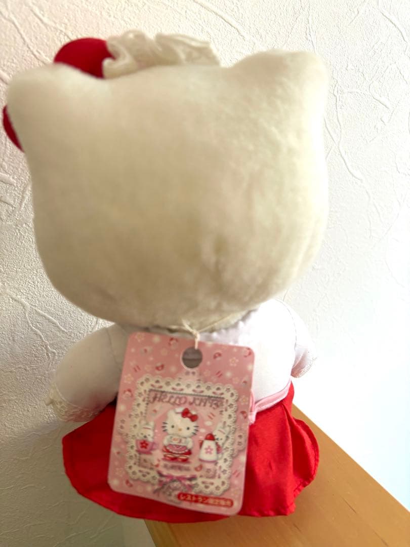 ハローキティ2001 ☆レストラン限定　ぬいぐるみ　サンリオ　タグ付き！