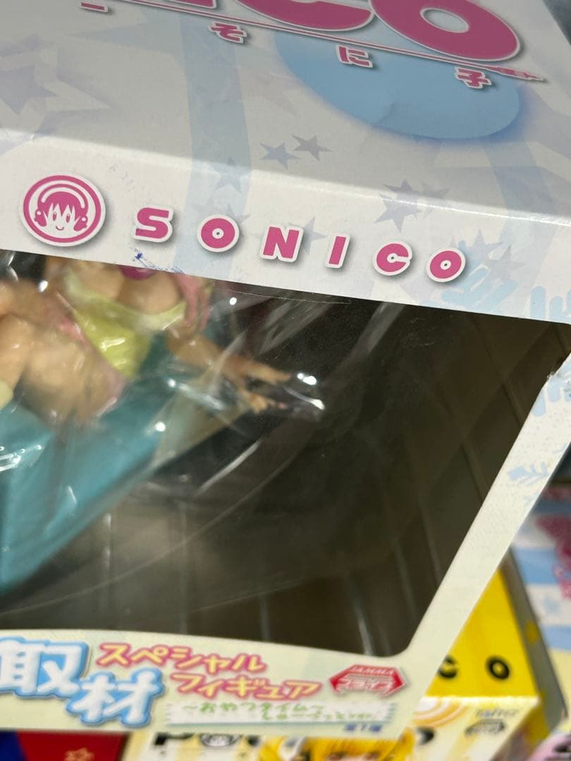 すーぱーそに子 ぽちゃ子 フィギュア 10種セット