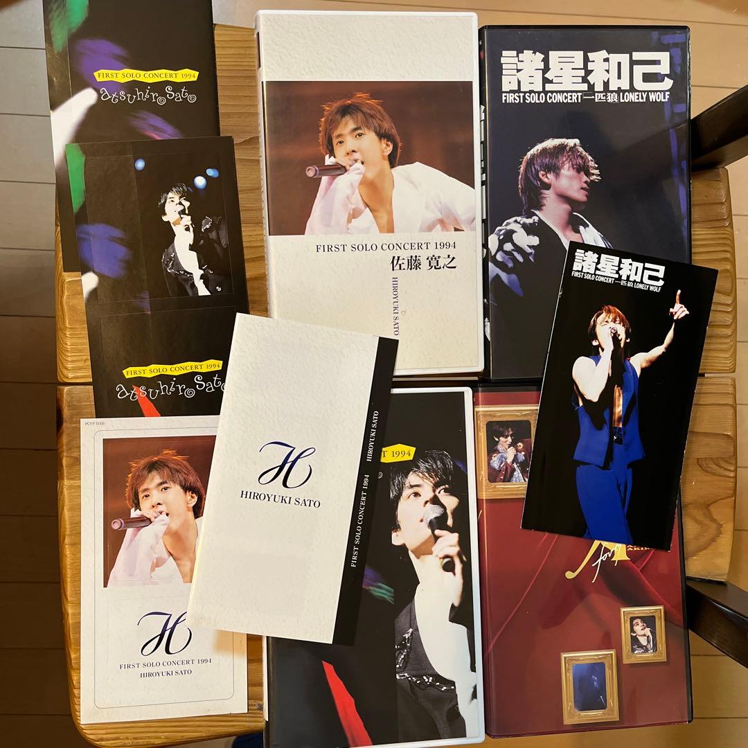 光GENJI ビデオテープ 11本セット♪＋おまけカセットテープ