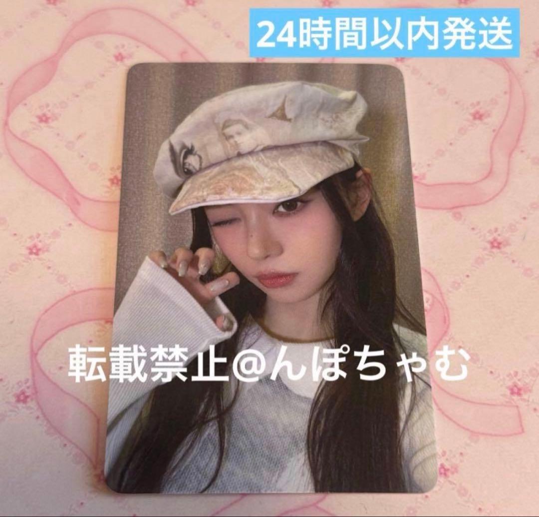 illit 来日記念 タワレコ 渋谷 ラキドロ トレカ モカ - メルカリ