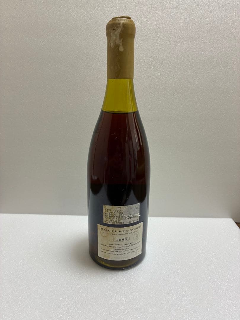 ミ*可様 ⚠️訳あり品 ロマネコンティ MARC DE BOURGOGNE ブラ