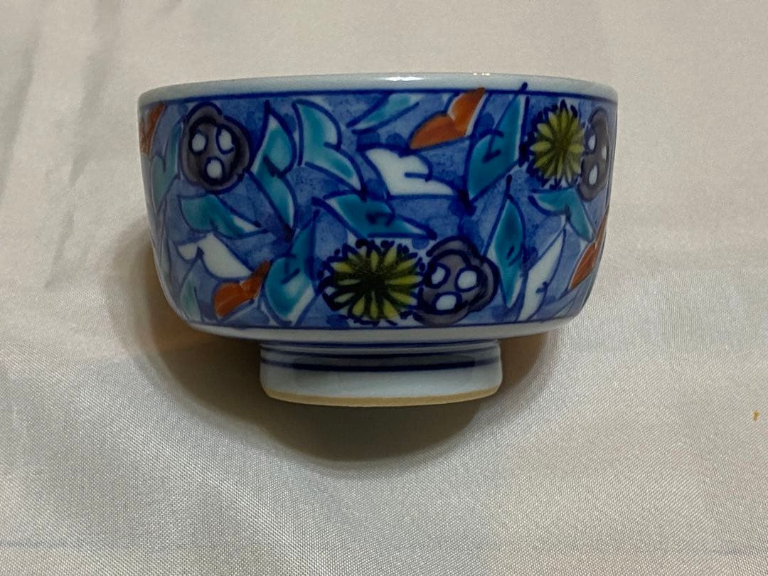 九谷焼 北出不二雄 作 ぐい呑み 食器 北出不二雄・三代 浅蔵五十