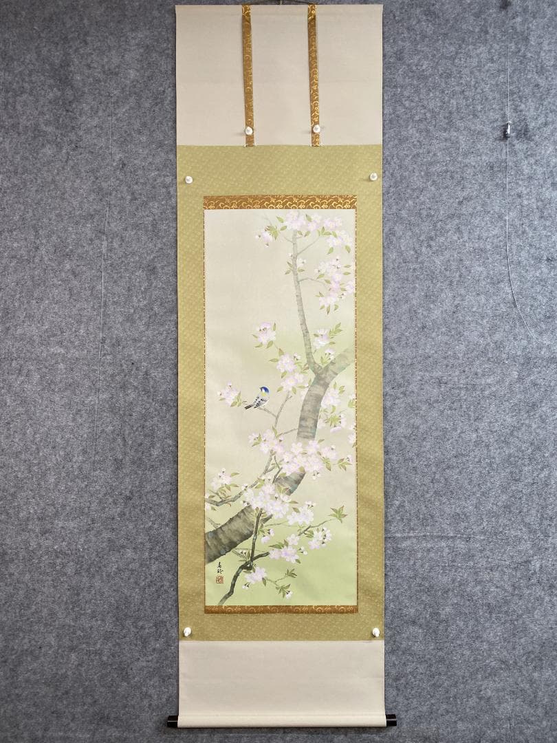 よ*ん様 小西春玲『桜に小禽』美術年鑑掲載 絹本 共箱 さくら春花鳥 掛軸250