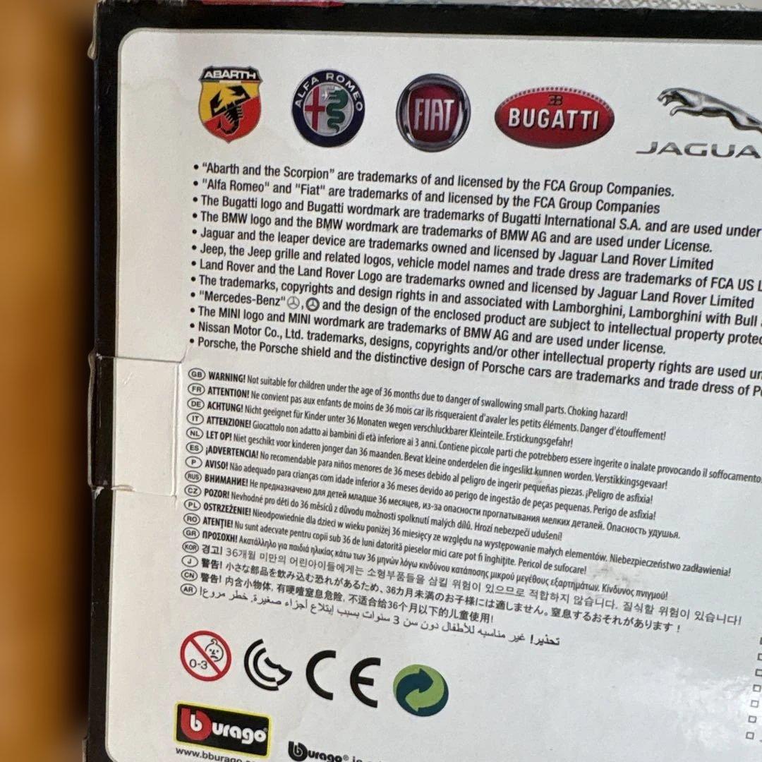 Burago Fiat 500L (1968) ミニカー 1/18