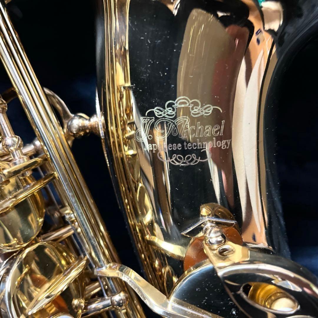 J.michael AL-500 アルトサックス