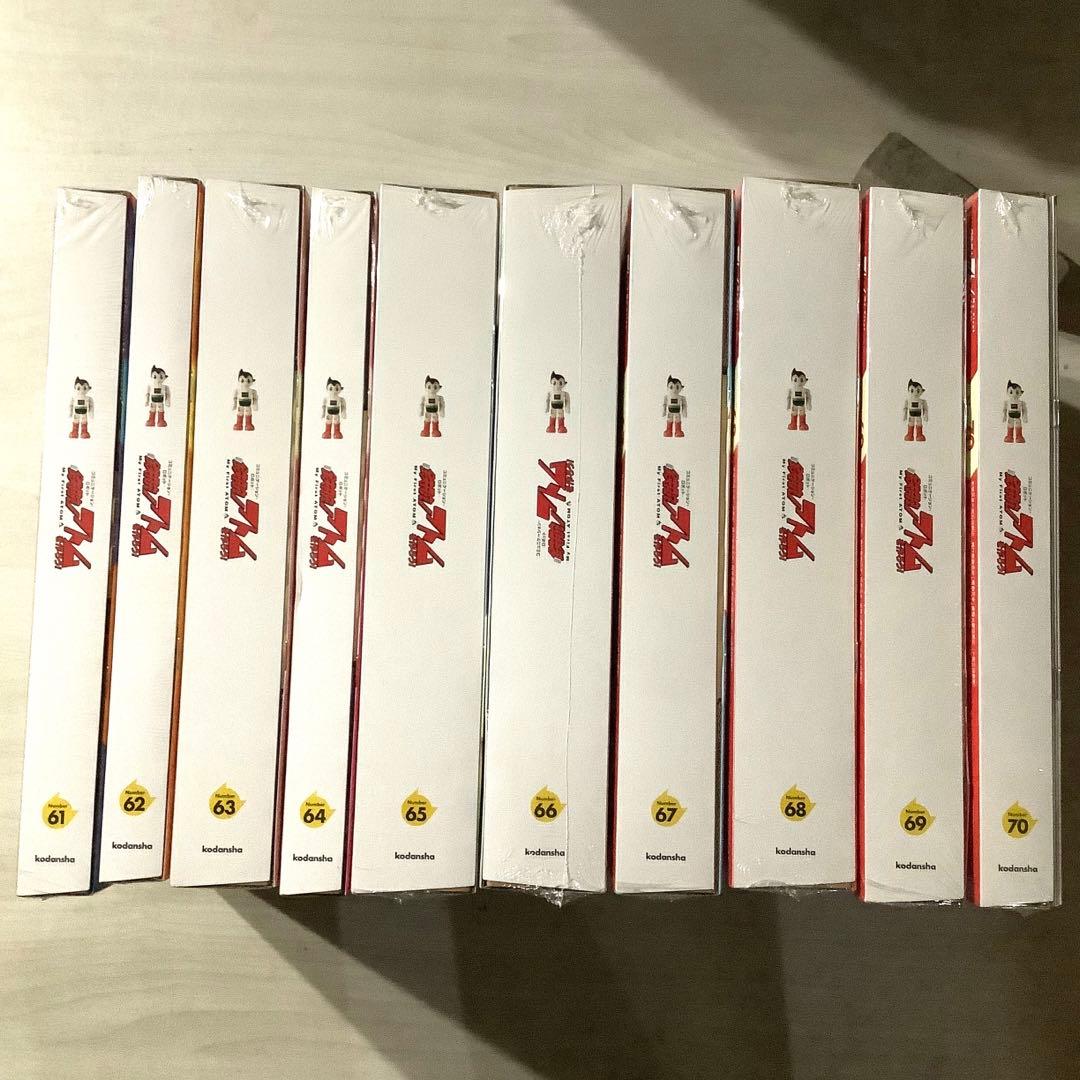 【ほぼ未開封】週刊鉄腕アトムを作ろう！全70号コンプリート