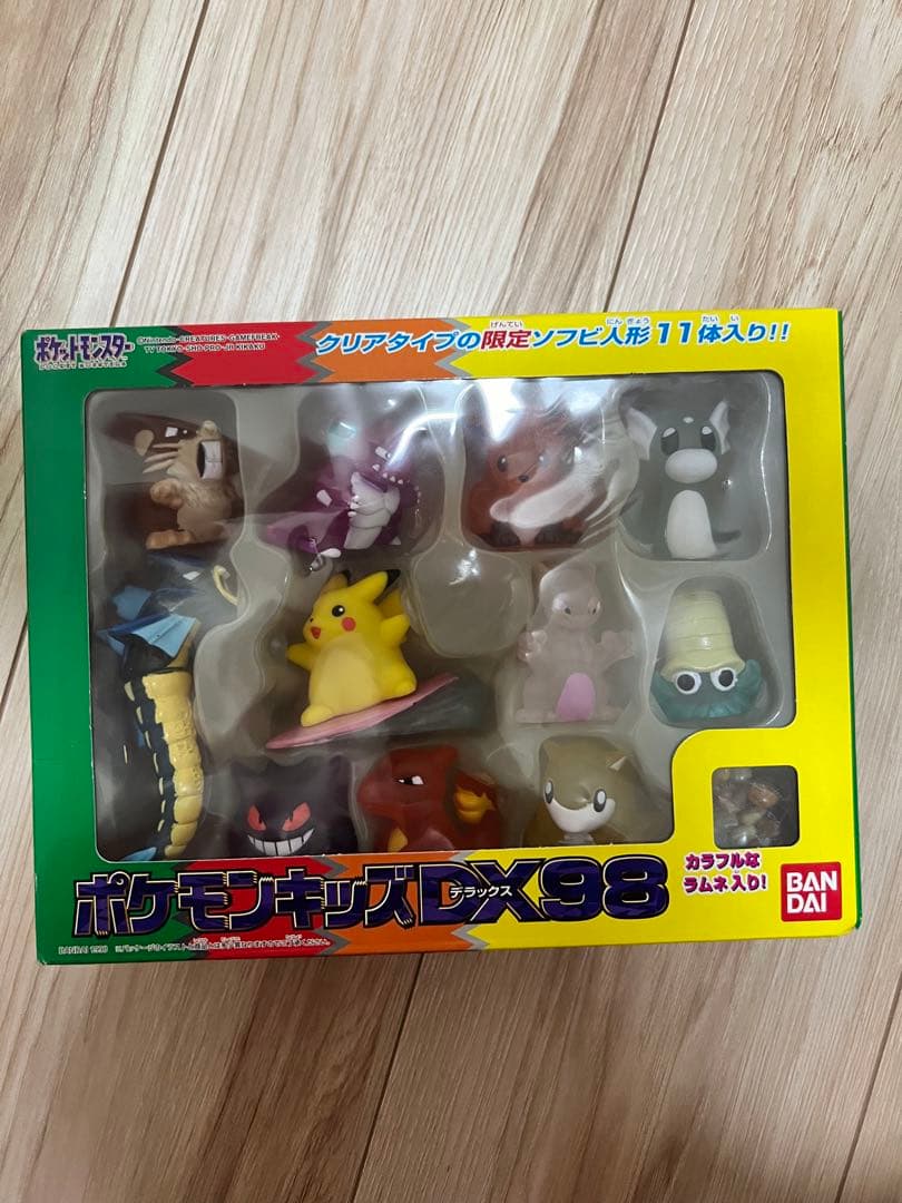 超希少】初代ポケモンモンコレDXポケモンキッズシリーズまとめ売り